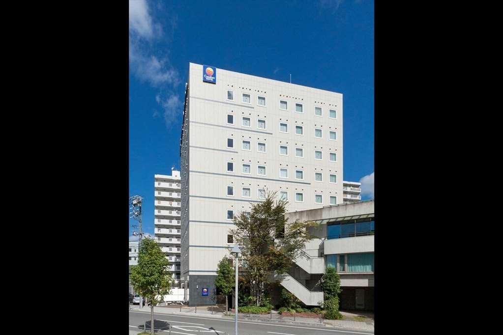 Comfort Hotel Kariya Ngoại thất bức ảnh