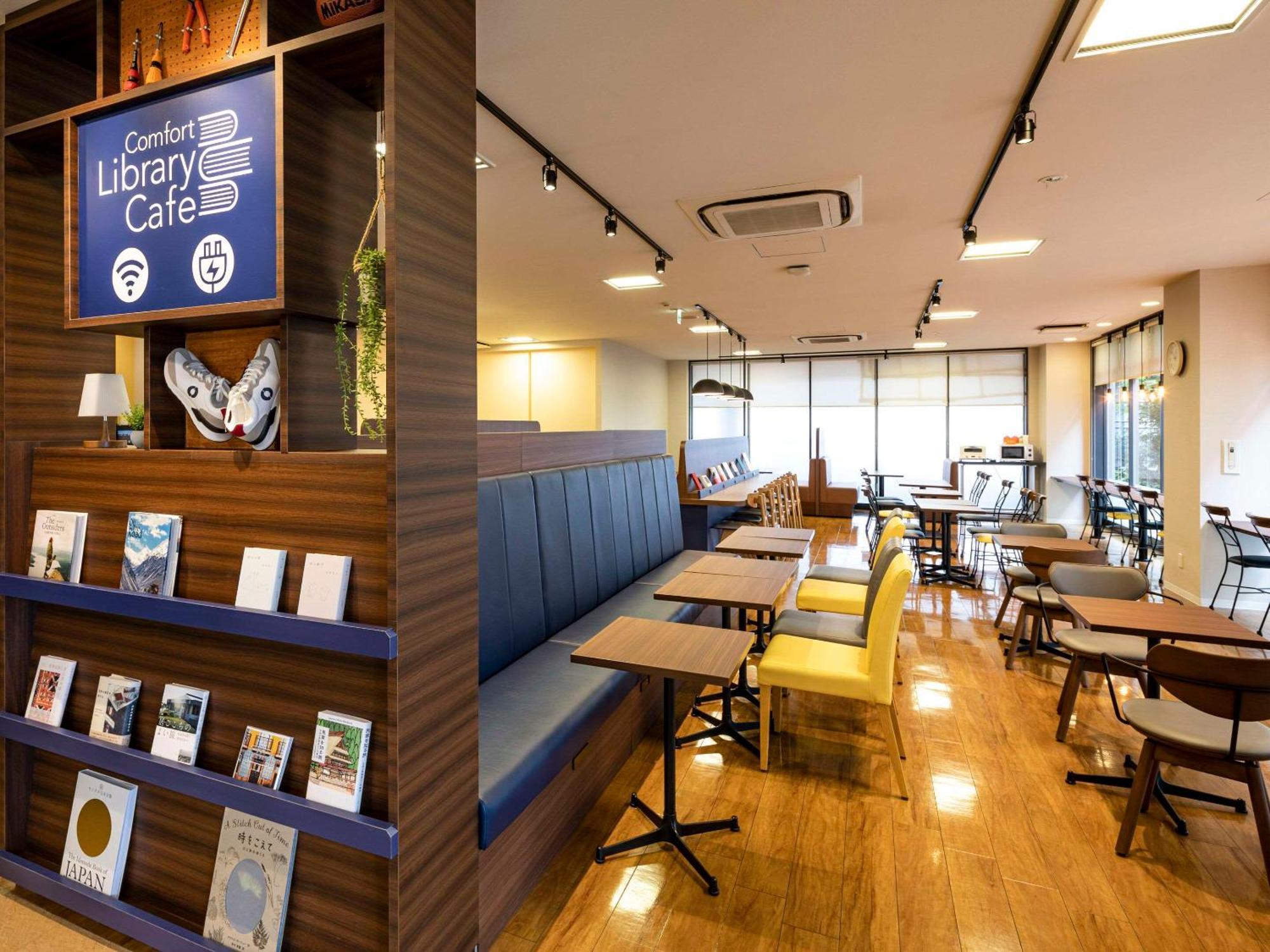 Comfort Hotel Kariya Ngoại thất bức ảnh
